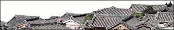 Bukchon tiled roofs