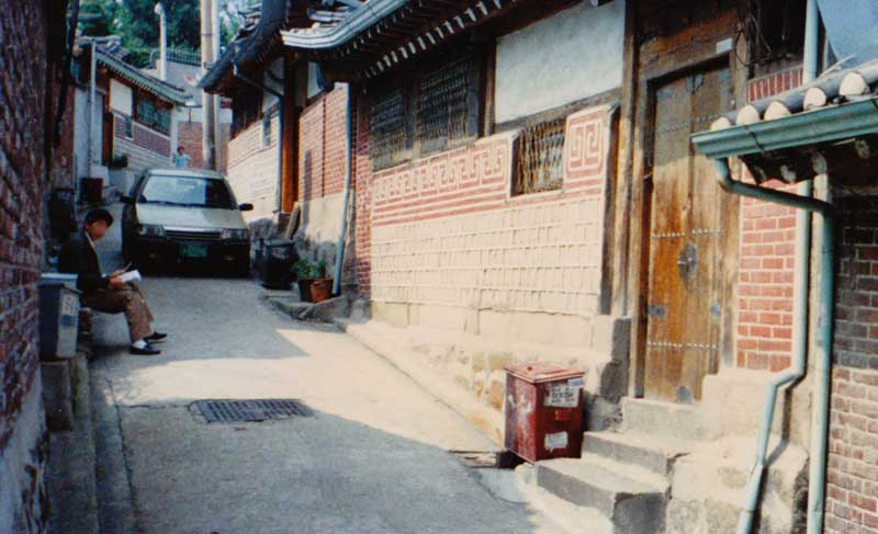 Gahe-dong 31-37 before demolition